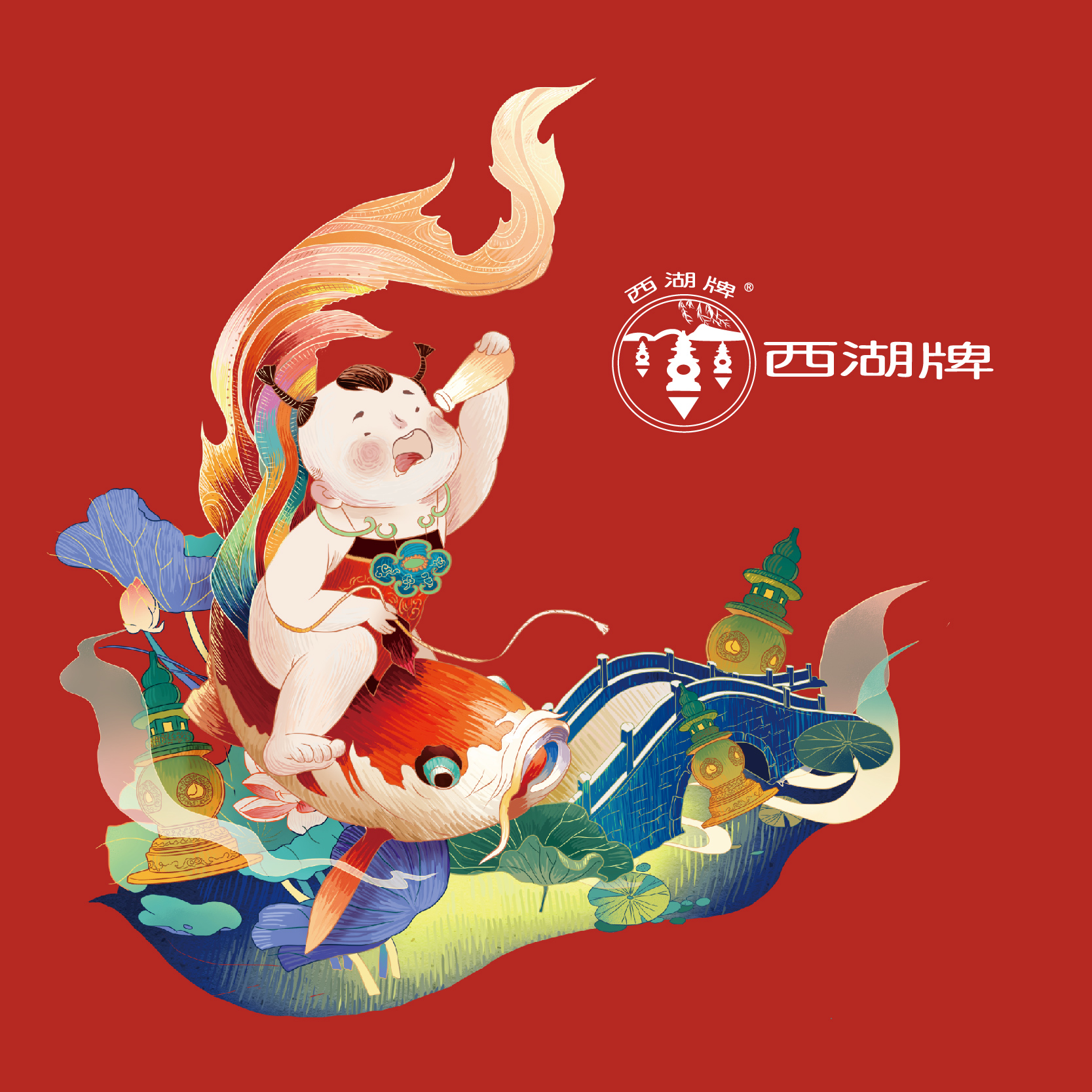 西湖牛奶品牌國潮系列產品包裝設計